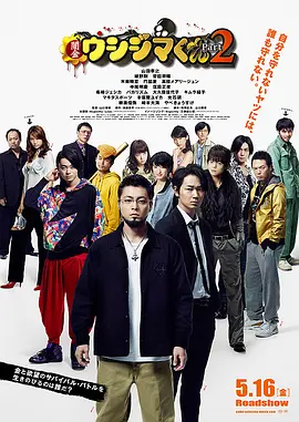 国产亚洲精品第一区在线观看